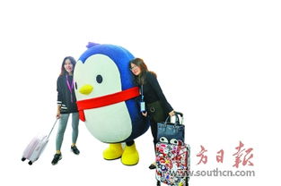 業(yè)界大咖共聚漫博會(huì)，共話動(dòng)漫開發(fā)新機(jī)遇