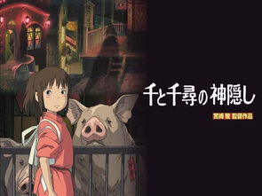 動(dòng)漫開發(fā)簡史 從手繪到數(shù)字化的創(chuàng)作演變